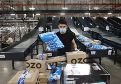 Вспышка смертельно опасной инфекции выявлена у сотрудников Ozon в Екатеринбурге